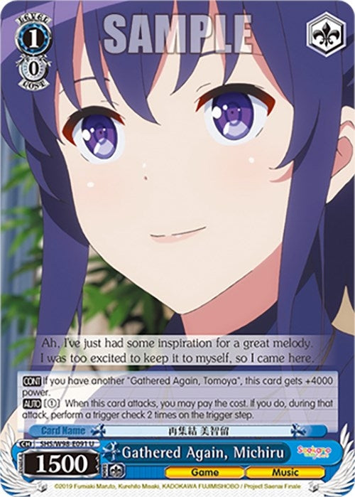 Image for Gathered Again, Michiru (Saekano the Movie: Finale) (SHS/W98-E091 U) - Weiss Schwarz