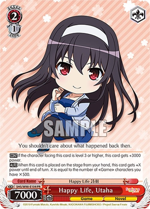 Image for Happy Life, Utaha (Saekano the Movie: Finale) (SHS/W98-E104 PR) - Weiss Schwarz