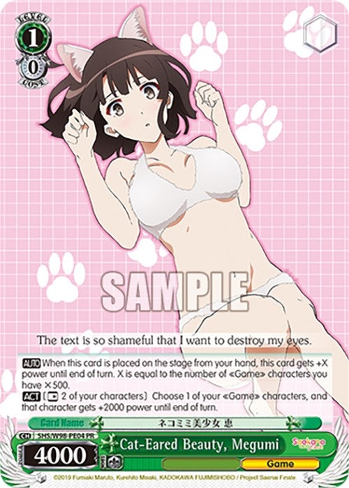 Image for Cat-Eared Beauty, Megumi (Saekano the Movie: Finale) (SHS/W98-PE04 PR) - Weiss Schwarz