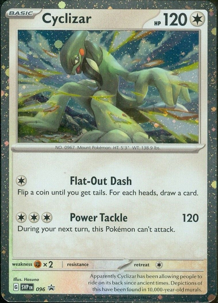Image for Cyclizar - 096 (SV: Scarlet & Violet Promo Cards) (096) - Pokemon