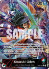 Image for Kouzuki Oden (Alternate Art) (Extra Booster: Memorial Collection) (EB01-001) - One Piece Card Game