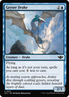 Image for Geyser Drake (Outlaws of Thunder Junction) (51) - Magic: The Gathering