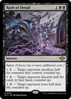 Image for Rush of Dread (Outlaws of Thunder Junction) (104) - Magic: The Gathering