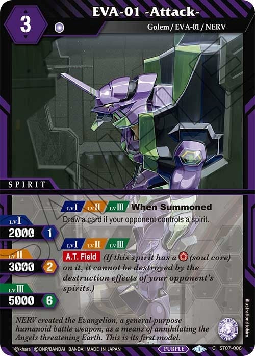 Image for EVA-01 -Attack- (Starter Deck 07: Destined Assault) (ST07-006) - Battle Spirits Saga