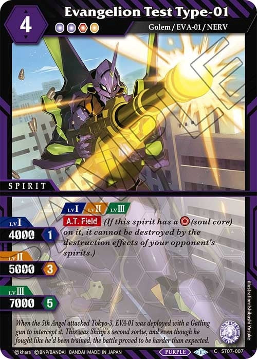 Image for Evangelion Test Type-01 (Starter Deck 07: Destined Assault) (ST07-007) - Battle Spirits Saga