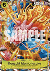 Image for Kouzuki Momonosuke (Event Pack Vol. 4) (One Piece Promotion Cards) (P-064) - One Piece Card Game