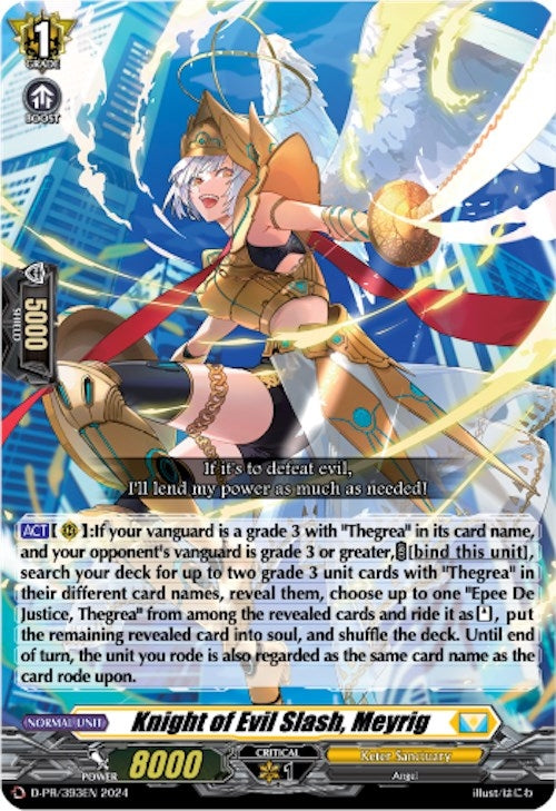 Image for Knight of Evil Slash, Meyrig (D Promo Cards) (D-PR/393) - Cardfight Vanguard