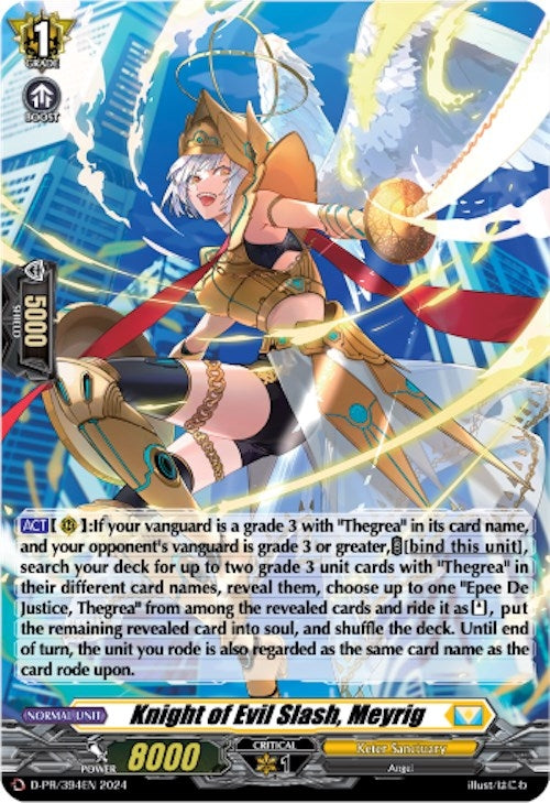 Image for Knight of Evil Slash, Meyrig (Foil) (D Promo Cards) (D-PR/394) - Cardfight Vanguard