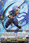 Image for Knight of Excision, Diorruing (D Promo Cards) (D-PR/399) - Cardfight Vanguard