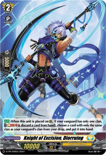 Image for Knight of Excision, Diorruing (Foil) (D Promo Cards) (D-PR/400) - Cardfight Vanguard