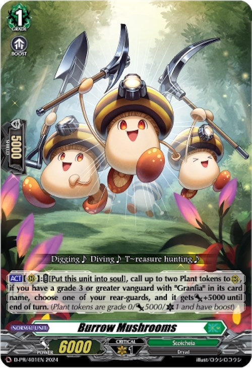 Image for Burrow Mushrooms (D Promo Cards) (D-PR/401) - Cardfight Vanguard
