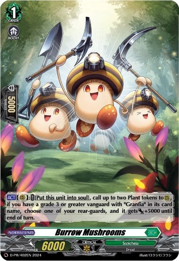 Image for Burrow Mushrooms (Foil) (D Promo Cards) (D-PR/402) - Cardfight Vanguard