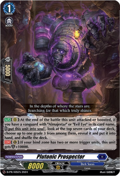 Image for Plutonic Prospector (D Promo Cards) (D-PR/405) - Cardfight Vanguard