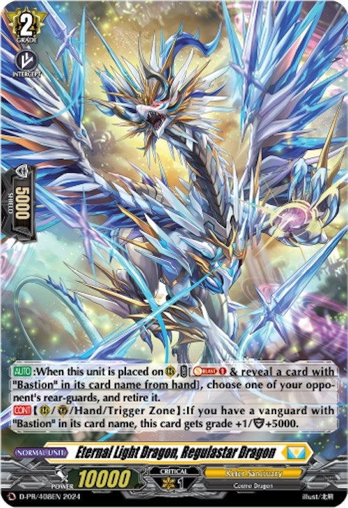 Image for Eternal Light Dragon, Regulastar Dragon (Foil) (D Promo Cards) (D-PR/408) - Cardfight Vanguard