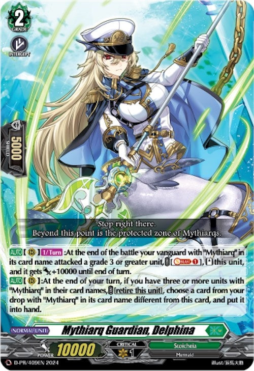 Image for Mythiarq Guardian, Delphina (D Promo Cards) (D-PR/409) - Cardfight Vanguard