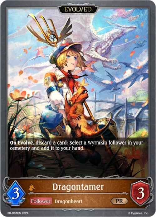 Image for Dragontamer (Evolved) (Shadowverse: Evolve Promo Cards) (PR-067EN) - Shadowverse: Evolve