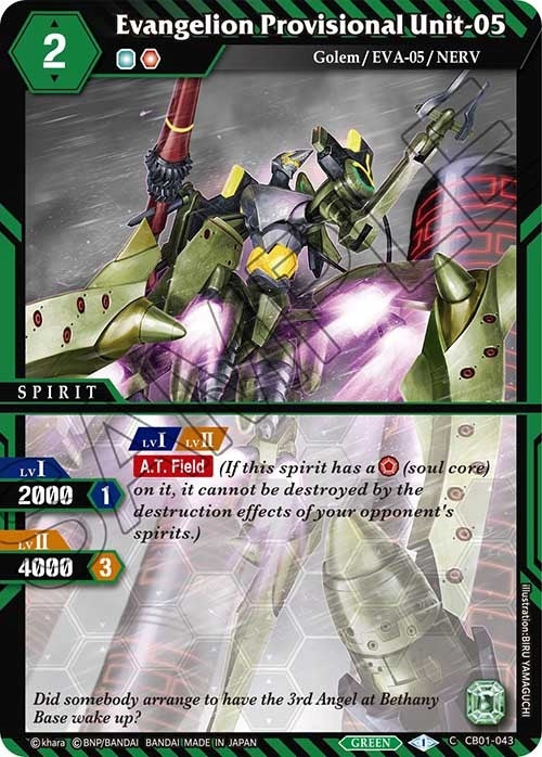 Image for Evangelion Provisional Unit-05 (Collaboration Booster 01: Halo of Awakening) (CB01-043) - Battle Spirits Saga