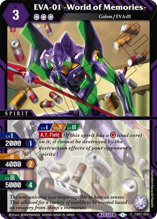 Image for EVA-01 -World of Memories- (Collaboration Booster 01: Halo of Awakening) (CB01-024) - Battle Spirits Saga
