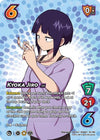Image for Kyoka Jiro (Alternate Art) (UniVersus: My Hero Academia: Girl Power) (19/180) - UniVersus