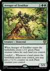 Image for Avenger of Zendikar (Commander: Outlaws of Thunder Junction) (187) - Magic: The Gathering