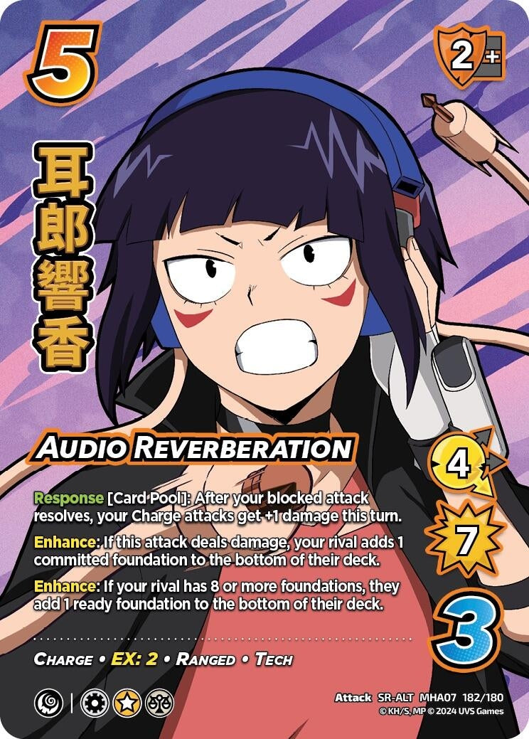 Image for Audio Reverberation (Alternate Art) (UniVersus: My Hero Academia: Girl Power) (182/180) - UniVersus