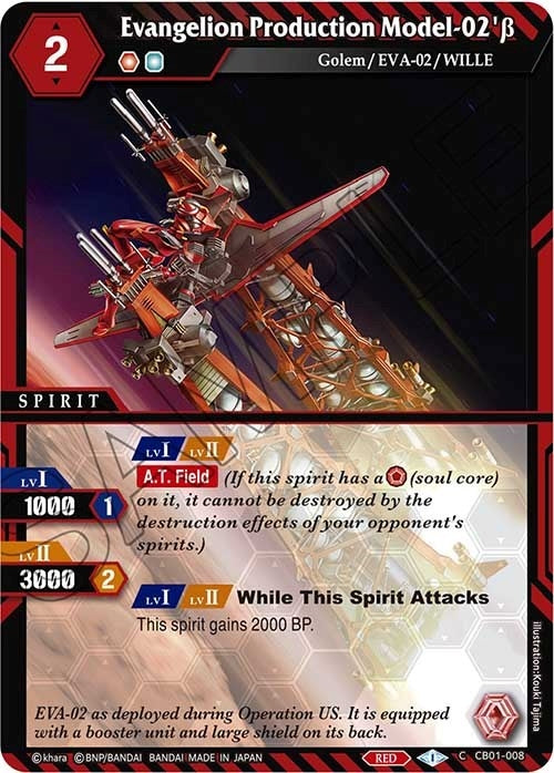Image for Evangelion Production Model-02'b (Collaboration Booster 01: Halo of Awakening) (CB01-008) - Battle Spirits Saga