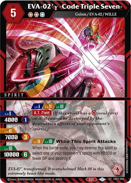 Image for EVA-02'y -Code Triple Seven- (Collaboration Booster 01: Halo of Awakening) (CB01-006) - Battle Spirits Saga