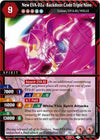 Image for New EVA-02a -Backdoor Code Triple Nine- (Collaboration Booster 01: Halo of Awakening) (CB01-003) - Battle Spirits Saga