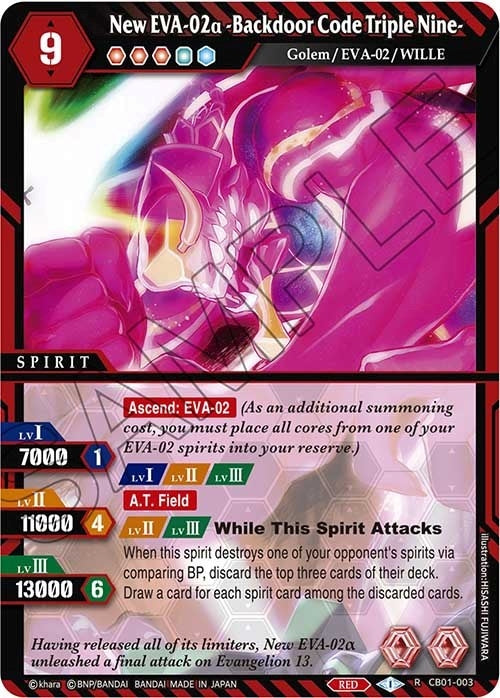 Image for New EVA-02a -Backdoor Code Triple Nine- (Collaboration Booster 01: Halo of Awakening) (CB01-003) - Battle Spirits Saga