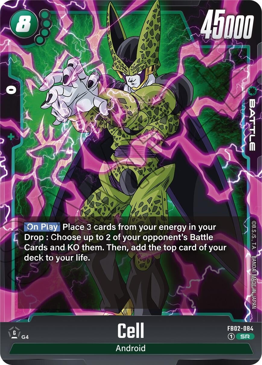 Image for Cell - FB02-084 (Blazing Aura) (FB02-084) - Dragon Ball Super: Fusion World