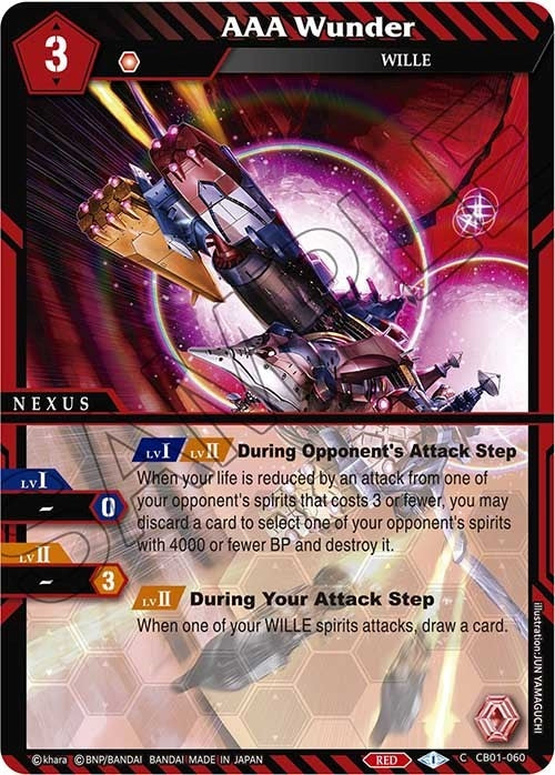 Image for AAA Wunder (Collaboration Booster 01: Halo of Awakening) (CB01-060) - Battle Spirits Saga