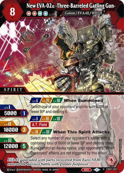 Image for New EVA-02a -Three-Barreled Gatling Gun- (Collaboration Booster 01: Halo of Awakening) (CB01-001) - Battle Spirits Saga