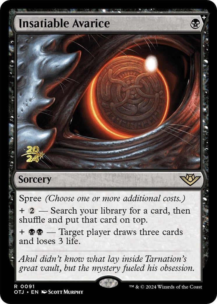 Image for Insatiable Avarice (Prerelease Cards) (91) - Magic: The Gathering