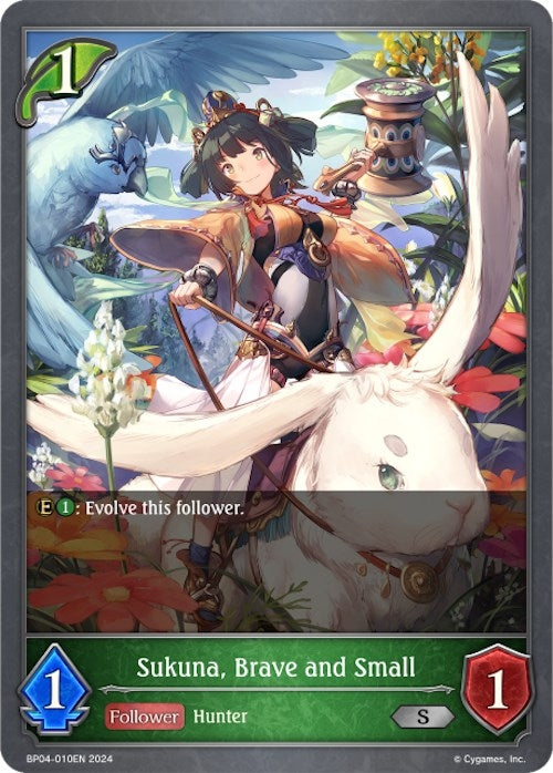 Image for Sukuna, Brave and Small (BP04: Cosmic Mythos) (BP04-010EN) - Shadowverse: Evolve