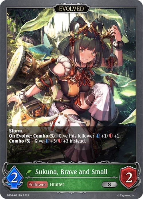 Image for Sukuna, Brave and Small (Evolved) (BP04: Cosmic Mythos) (BP04-011EN) - Shadowverse: Evolve