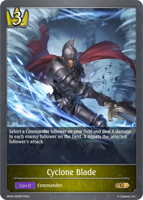 Image for Cyclone Blade (BP04: Cosmic Mythos) (BP04-026EN) - Shadowverse: Evolve