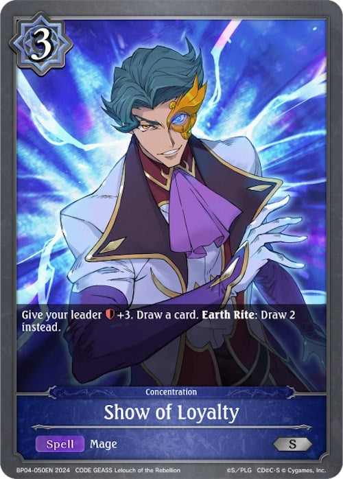 Image for Show of Loyalty (BP04: Cosmic Mythos) (BP04-050EN) - Shadowverse: Evolve