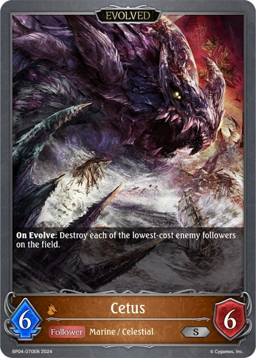 Image for Cetus (Evolved) (BP04: Cosmic Mythos) (BP04-070EN) - Shadowverse: Evolve