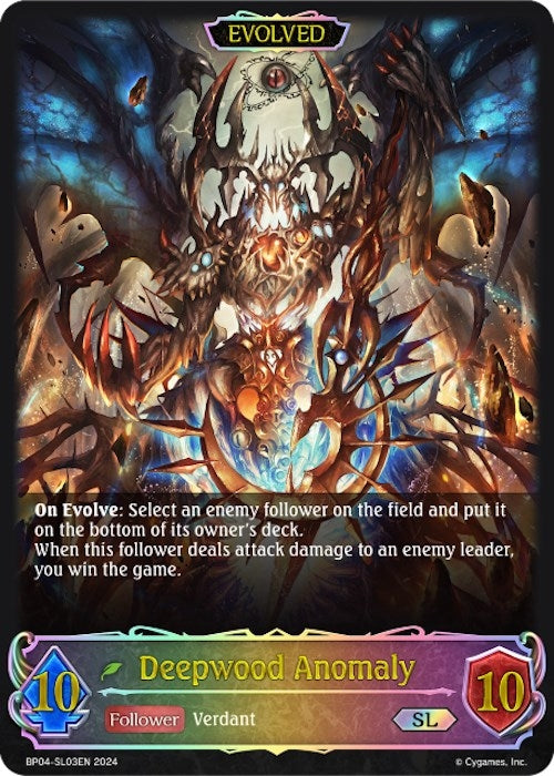 Image for Deepwood Anomaly (Evolved) (SL) (BP04: Cosmic Mythos) (BP04-SL03EN) - Shadowverse: Evolve
