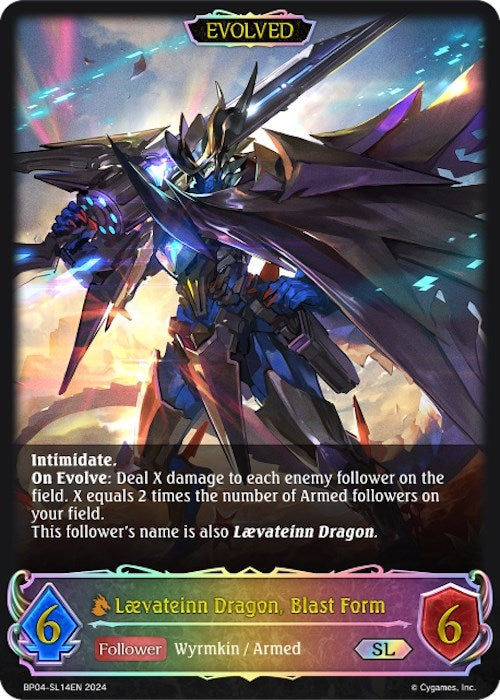 Image for Laevateinn Dragon, Blast Form (Evolved) (SL) (BP04: Cosmic Mythos) (BP04-SL14EN) - Shadowverse: Evolve