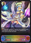 Image for Aether of the White Wing (SL) (BP04: Cosmic Mythos) (BP04-SL18EN) - Shadowverse: Evolve