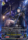 Image for Prime Dragon Keeper (U) (BP04: Cosmic Mythos) (BP04-U04EN) - Shadowverse: Evolve