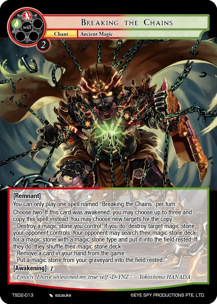 Image for Breaking the Chains (Starter Deck: Yokoshima) (TSD2-013) - Force of Will