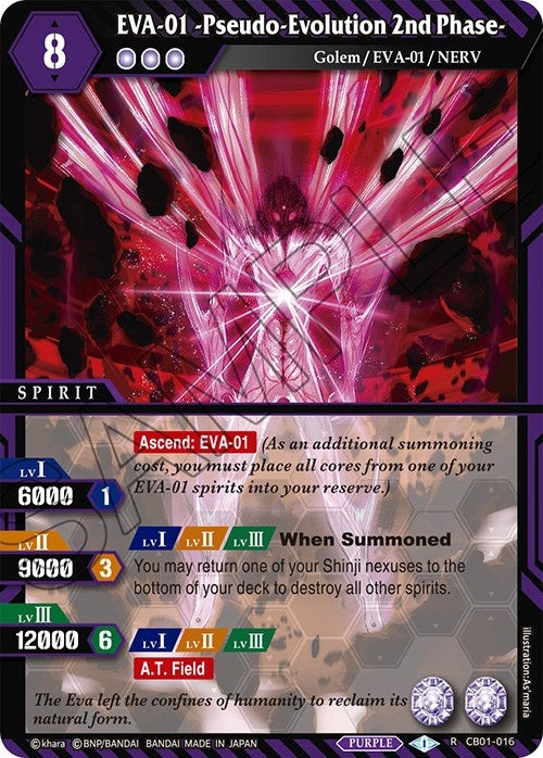 Image for EVA-01 -Pseudo-Evolution 2nd Phase- (Collaboration Booster 01: Halo of Awakening) (CB01-016) - Battle Spirits Saga