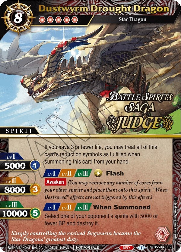 Image for Dustwyrm Drought Dragon (Judge Pack 2024 Vol. 1) (Launch & Event Promos) (BSS04-002) - Battle Spirits Saga