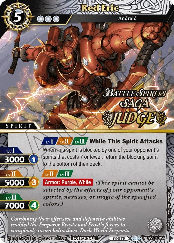 Image for Red Eric (Judge Pack 2024 Vol. 1) (Launch & Event Promos) (BSS04-056) - Battle Spirits Saga