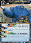 Image for Rock Golem Custom (Judge Pack 2024 Vol. 1) (Launch & Event Promos) (BSS04-092) - Battle Spirits Saga