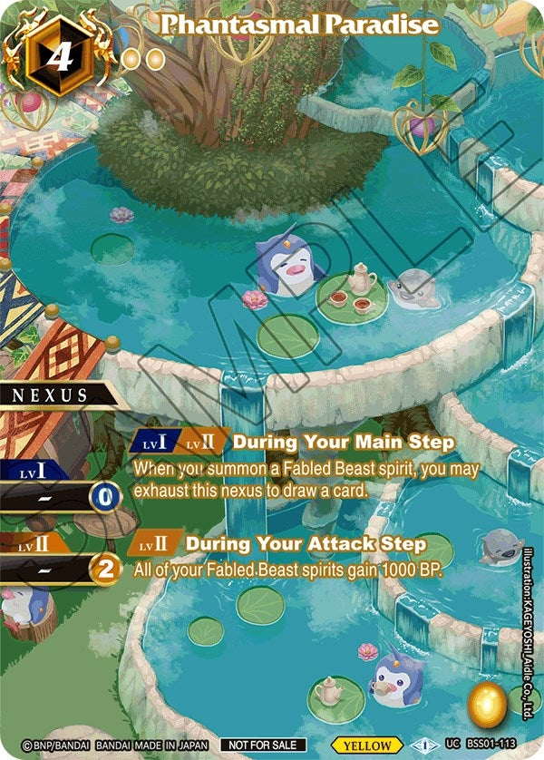 Image for Phantasmal Paradise (Exclusive Nexus Pack Vol. 1) (Launch & Event Promos) (BSS01-113) - Battle Spirits Saga