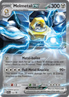 Image for Melmetal ex - 104 (SV: Scarlet & Violet Promo Cards) (104) - Pokemon