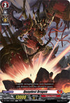 Image for Quaydest Dragon (DZ-TD01: Start Up Trial Deck "Dragon Empire") (DZ-TD01/006EN) - Cardfight Vanguard